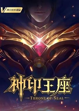 中国一级毛片免费