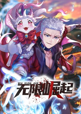 男总裁跪趴高h男秘书攻视频