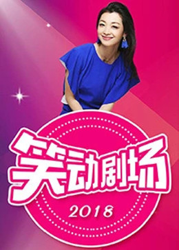 天天av天天翘天天综合网