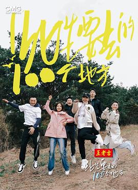 富婆性xx裸体啪啪