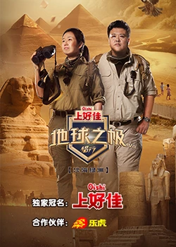一本色道综合精品777
