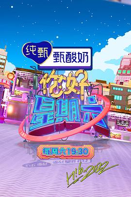 双x骚受的被日常