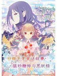 黄大色大片免费久久
