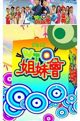国产视频精品久久