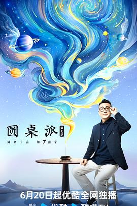 九九视频69精品视频秋欲浓