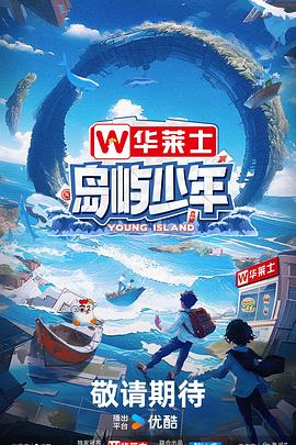 日韩精品午夜视频一区二区三区