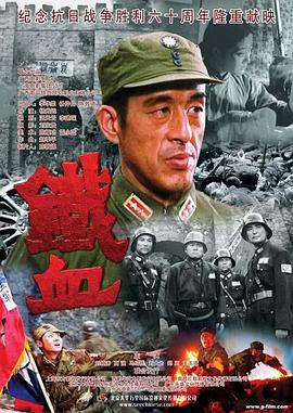 一人之下高清长图大全