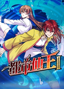 射丝袜av