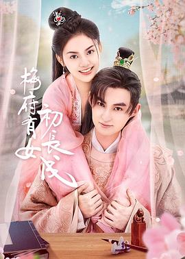 av电影免费在线观看
