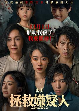 俄罗斯伦理精品a级