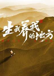 杨幂淫梦换脸在线
