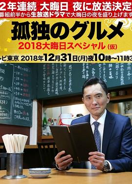 猛烈顶弄h禁欲军人撕裂h视频
