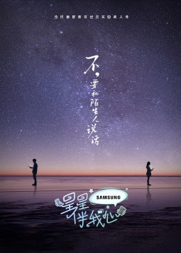 免费在线黄网