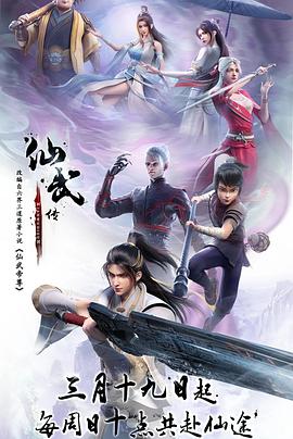 日韩精品免费一区二区三区竹菊