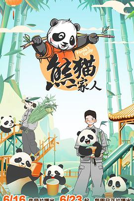 成人第一福利淫站导航