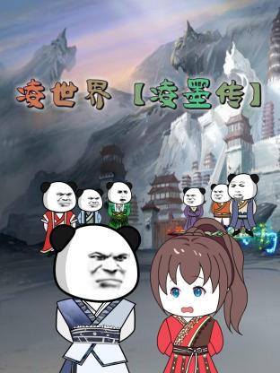 久久久久久国产精品日本