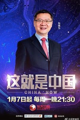 欧美啪啪一区二区