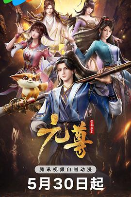 三级av免费