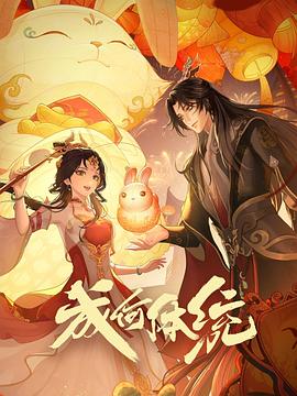 黄色1级视频