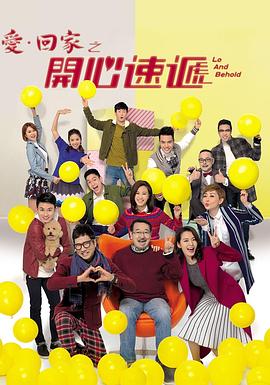 军法处置扒裤子视频