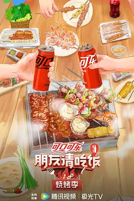 国产大片91精品免费看3