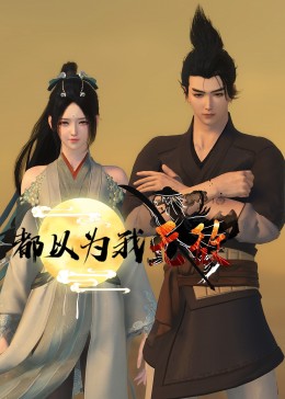 山楂视频不看不行下载ios