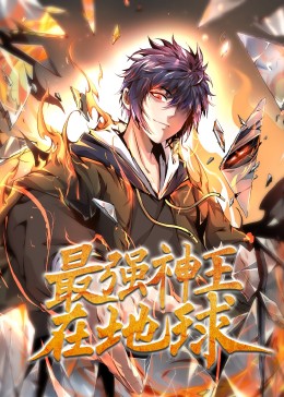骚总裁调教h乔裕