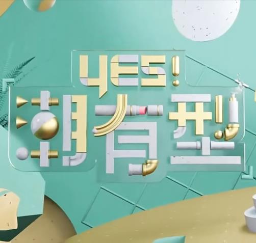 少妇无套内谢69xx