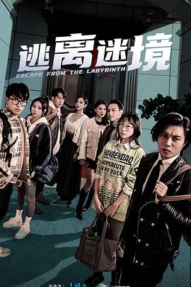 丰满女老板做爰bd播放
