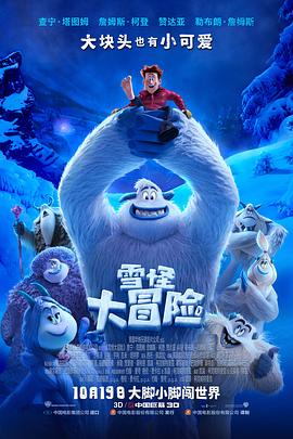 痴汉电影院侵犯中文字幕