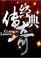 啊轻点灬大ji巴太粗太长the