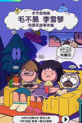 亚洲大尺度专区